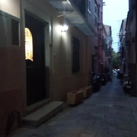 Corfu Square *